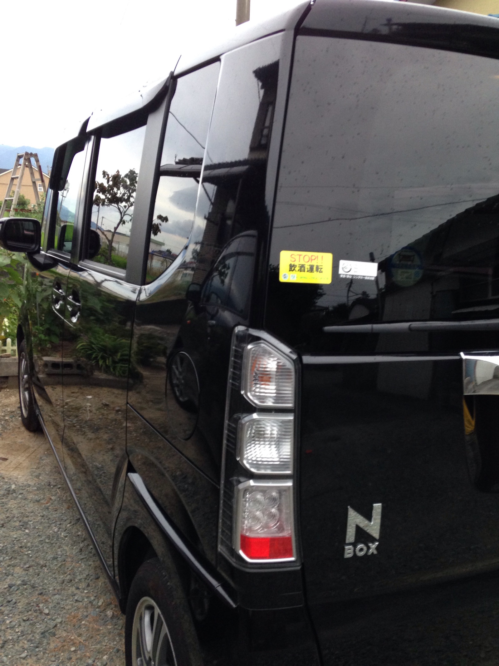 あっ❗️車が‥