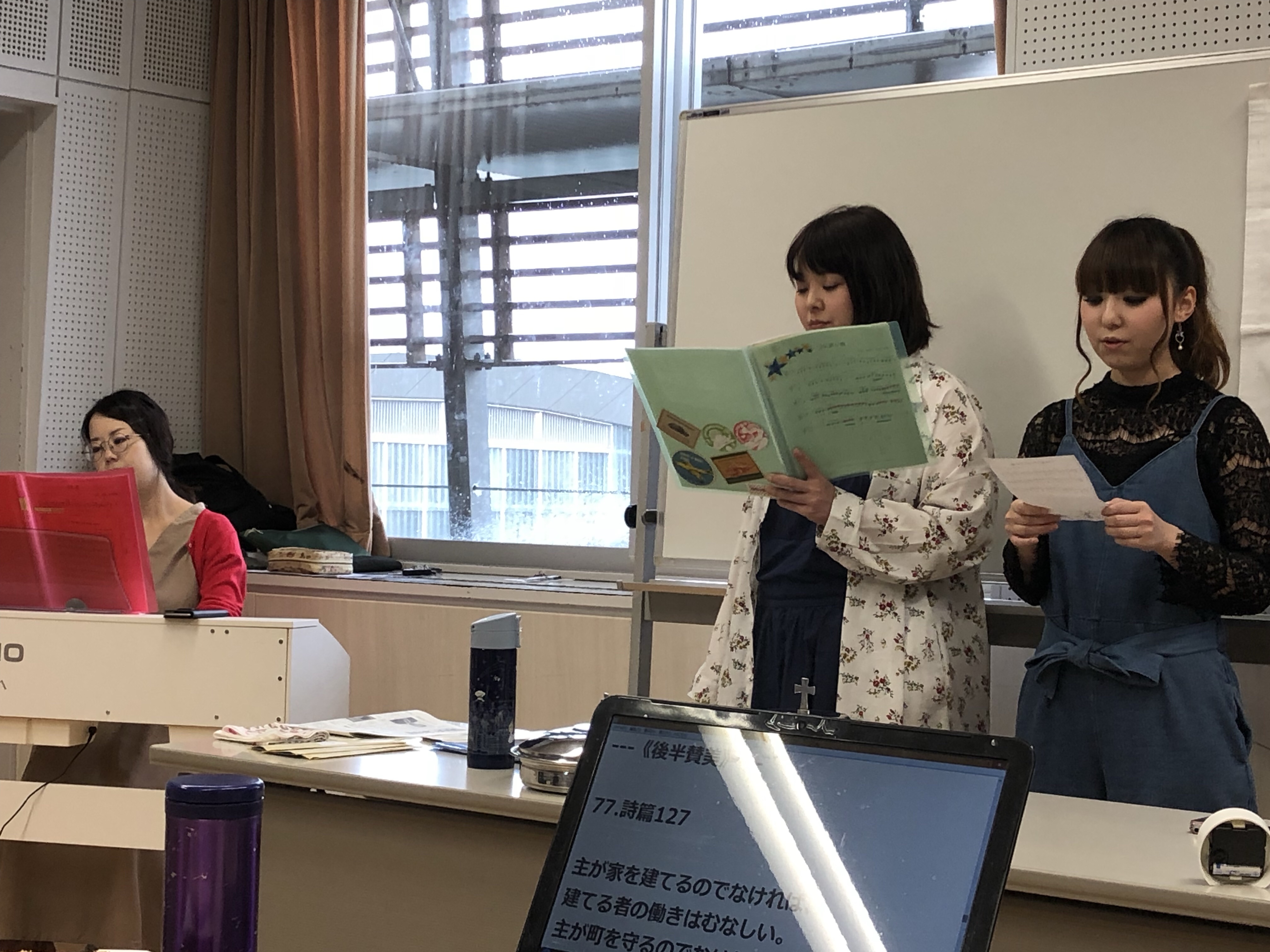 特別賛美