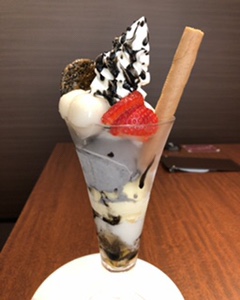 美味しいそう