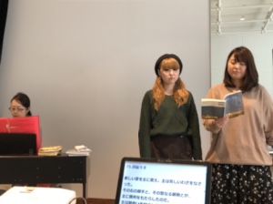 特別賛美