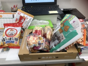 あーふとってしまう😩