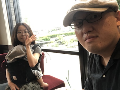 大雨特別警報