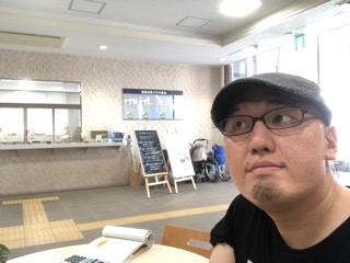 はじめての