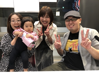 祝福されました!