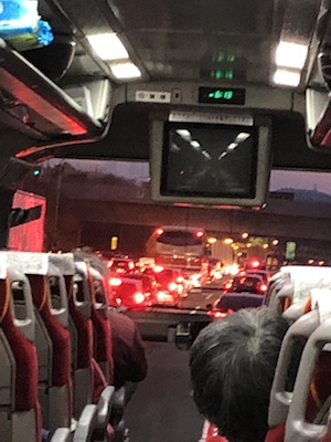 渋滞