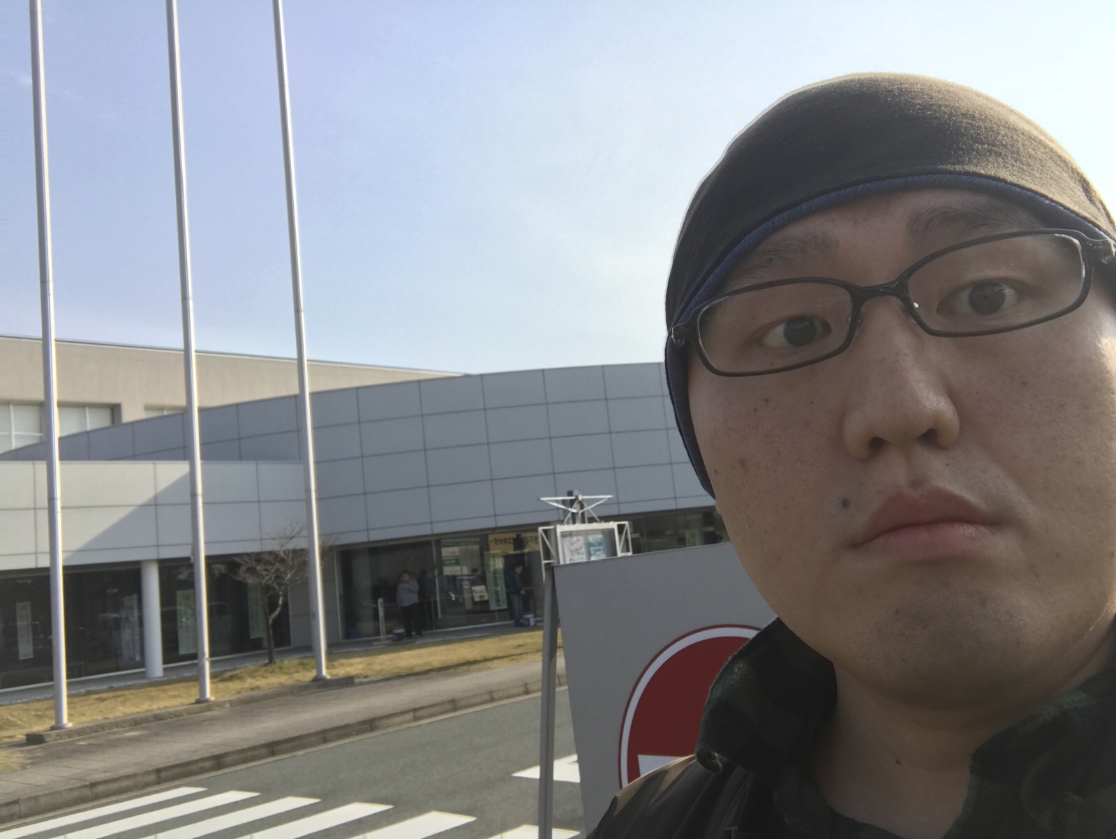 免許更新
