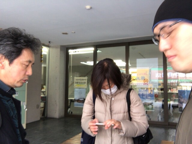 行ってきます