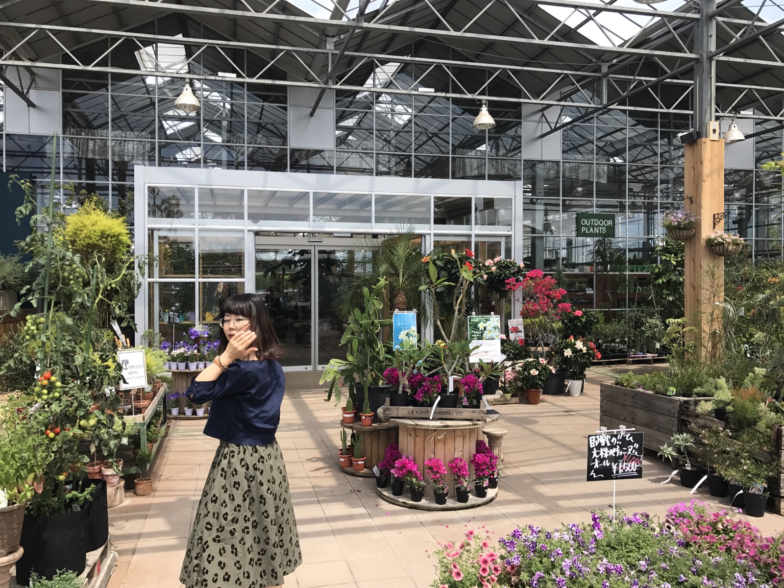 お花屋さん