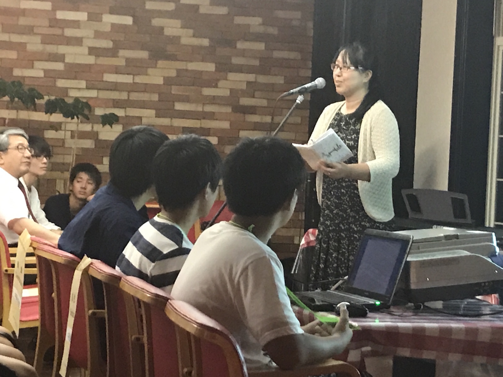 中高生の証し