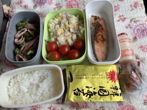愛妻弁当