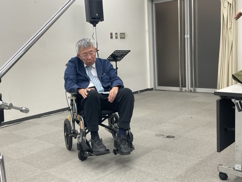 国際会議場
