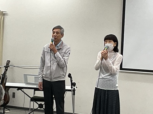 絆